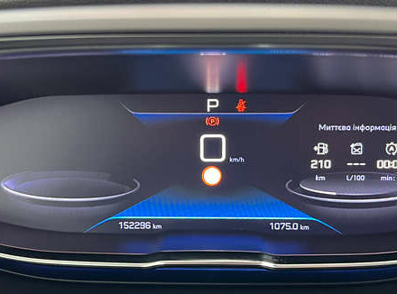 Чорний Пежо 5008, об'ємом двигуна 1.5 л та пробігом 152 тис. км за 20850 $, фото 15 на Automoto.ua