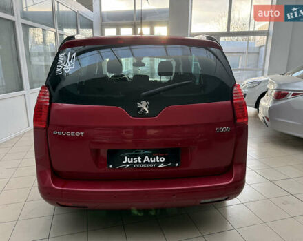 Красный Пежо 5008, объемом двигателя 1.6 л и пробегом 194 тыс. км за 7400 $, фото 7 на Automoto.ua