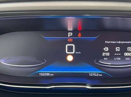 Пежо 5008, об'ємом двигуна 1.5 л та пробігом 152 тис. км за 20850 $, фото 15 на Automoto.ua