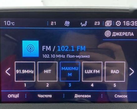 Пежо 5008, об'ємом двигуна 1.5 л та пробігом 159 тис. км за 22650 $, фото 29 на Automoto.ua