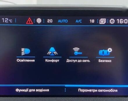 Пежо 5008, об'ємом двигуна 1.5 л та пробігом 171 тис. км за 20850 $, фото 24 на Automoto.ua