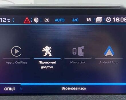 Пежо 5008, об'ємом двигуна 1.5 л та пробігом 171 тис. км за 20850 $, фото 25 на Automoto.ua