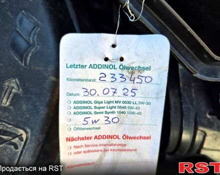 Серый Пежо 5008, объемом двигателя 1.6 л и пробегом 235 тыс. км за 7200 $, фото 7 на Automoto.ua