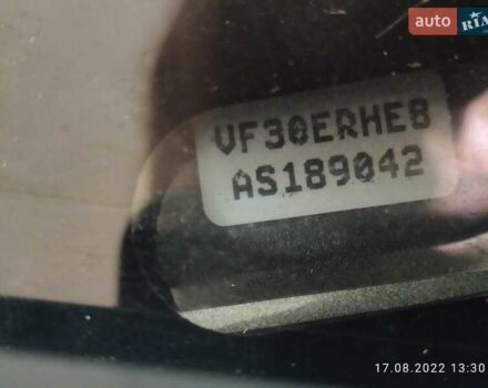 Серый Пежо 5008, объемом двигателя 2 л и пробегом 225 тыс. км за 9594 $, фото 7 на Automoto.ua