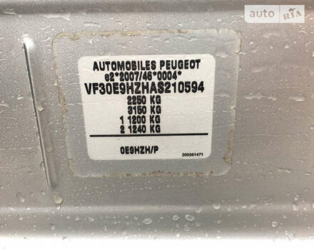 Сірий Пежо 5008, об'ємом двигуна 1.6 л та пробігом 177 тис. км за 8850 $, фото 52 на Automoto.ua