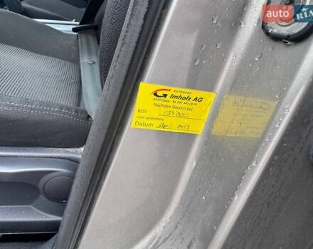 Пежо 5008 2010 в Ровно на Automoto.ua Серый Пежо 5008, объемом двигателя 2 л и пробегом 176 тыс. км за 9700 $, фото 41 на Automoto.ua