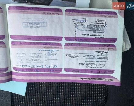 Пежо 5008 2010 в Ровно на Automoto.ua Серый Пежо 5008, объемом двигателя 2 л и пробегом 176 тыс. км за 9700 $, фото 42 на Automoto.ua