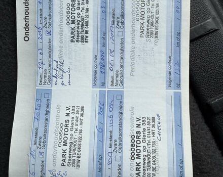 Серый Пежо 5008, объемом двигателя 1.6 л и пробегом 269 тыс. км за 7500 $, фото 8 на Automoto.ua