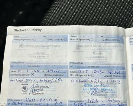 Серый Пежо 5008, объемом двигателя 1.6 л и пробегом 254 тыс. км за 7000 $, фото 38 на Automoto.ua