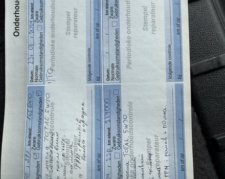 Серый Пежо 5008, объемом двигателя 1.6 л и пробегом 269 тыс. км за 7500 $, фото 5 на Automoto.ua