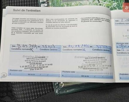 Сірий Пежо 5008, об'ємом двигуна 1.56 л та пробігом 263 тис. км за 10200 $, фото 40 на Automoto.ua