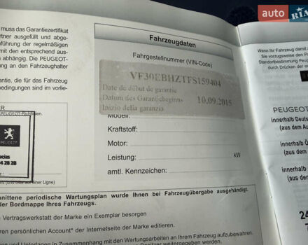 Сірий Пежо 5008, об'ємом двигуна 1.6 л та пробігом 200 тис. км за 12300 $, фото 70 на Automoto.ua