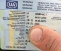 Серый Пежо 5008, объемом двигателя 1.6 л и пробегом 240 тыс. км за 6900 $, фото 10 на Automoto.ua