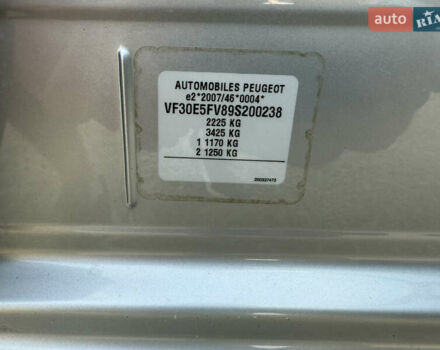 Серый Пежо 5008, объемом двигателя 1.6 л и пробегом 240 тыс. км за 6250 $, фото 23 на Automoto.ua