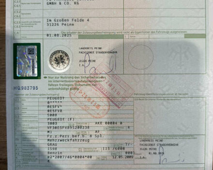 Серый Пежо 5008, объемом двигателя 1.6 л и пробегом 240 тыс. км за 6250 $, фото 43 на Automoto.ua