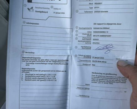 Серый Пежо 5008, объемом двигателя 1.6 л и пробегом 240 тыс. км за 6250 $, фото 42 на Automoto.ua