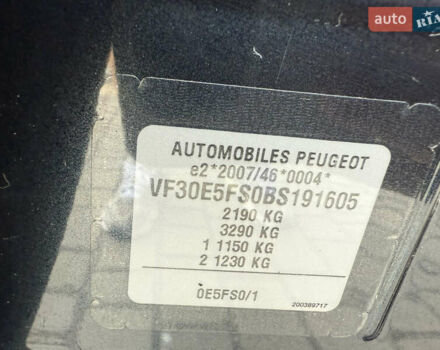 Сірий Пежо 5008, об'ємом двигуна 1.6 л та пробігом 169 тис. км за 6199 $, фото 23 на Automoto.ua
