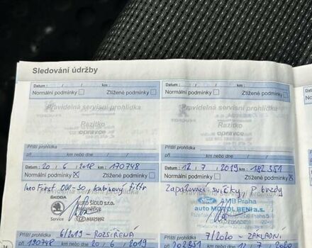 Сірий Пежо 5008, об'ємом двигуна 1.6 л та пробігом 254 тис. км за 8000 $, фото 38 на Automoto.ua