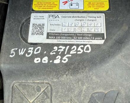 Сірий Пежо 5008, об'ємом двигуна 1.6 л та пробігом 272 тис. км за 10200 $, фото 37 на Automoto.ua