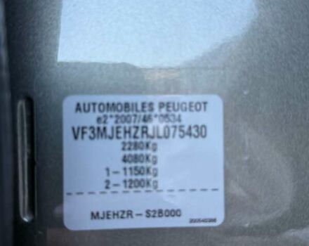 Серый Пежо 5008, объемом двигателя 2 л и пробегом 250 тыс. км за 22000 $, фото 35 на Automoto.ua
