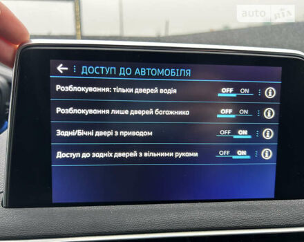 Сірий Пежо 5008, об'ємом двигуна 1.5 л та пробігом 16 тис. км за 27500 $, фото 25 на Automoto.ua