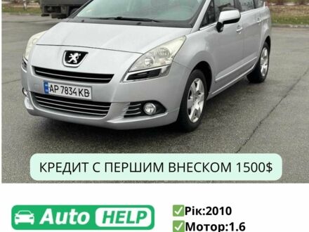 Сірий Пежо 5008, об'ємом двигуна 1.6 л та пробігом 240 тис. км за 7499 $, фото 1 на Automoto.ua