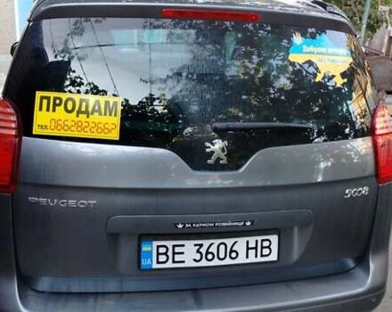 Серый Пежо 5008, объемом двигателя 1.6 л и пробегом 254 тыс. км за 7000 $, фото 1 на Automoto.ua