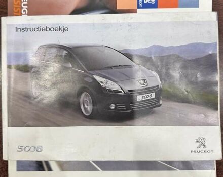 Синій Пежо 5008, об'ємом двигуна 1.6 л та пробігом 208 тис. км за 7700 $, фото 136 на Automoto.ua