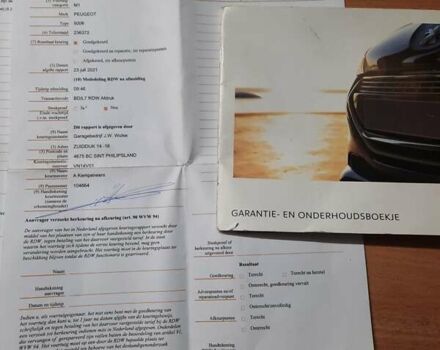 Синій Пежо 5008, об'ємом двигуна 1.6 л та пробігом 269 тис. км за 11500 $, фото 20 на Automoto.ua