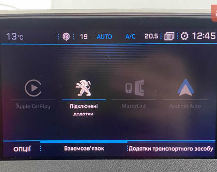 Синій Пежо 5008, об'ємом двигуна 1.5 л та пробігом 142 тис. км за 23450 $, фото 42 на Automoto.ua