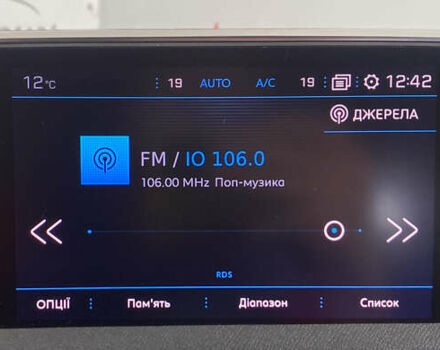 Синій Пежо 5008, об'ємом двигуна 1.5 л та пробігом 142 тис. км за 23450 $, фото 29 на Automoto.ua