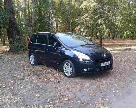 Синий Пежо 5008, объемом двигателя 1.6 л и пробегом 200 тыс. км за 8100 $, фото 1 на Automoto.ua