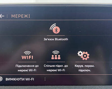 Зеленый Пежо 5008, объемом двигателя 2 л и пробегом 214 тыс. км за 23950 $, фото 29 на Automoto.ua