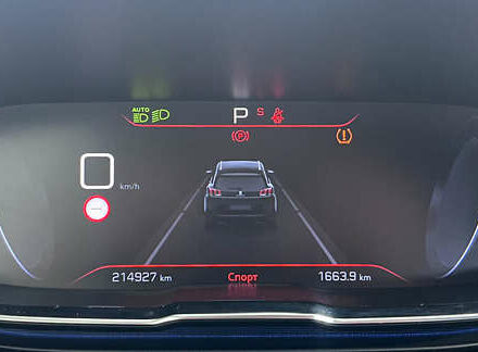 Зеленый Пежо 5008, объемом двигателя 2 л и пробегом 214 тыс. км за 23950 $, фото 12 на Automoto.ua