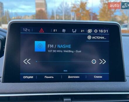 Зелений Пежо 5008, об'ємом двигуна 1.56 л та пробігом 253 тис. км за 18490 $, фото 23 на Automoto.ua