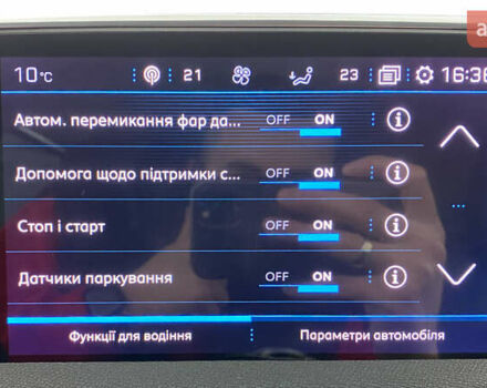 Зелений Пежо 5008, об'ємом двигуна 1.5 л та пробігом 159 тис. км за 22650 $, фото 31 на Automoto.ua