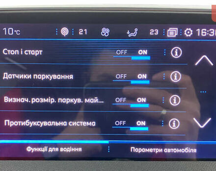 Зелений Пежо 5008, об'ємом двигуна 1.5 л та пробігом 159 тис. км за 22650 $, фото 32 на Automoto.ua