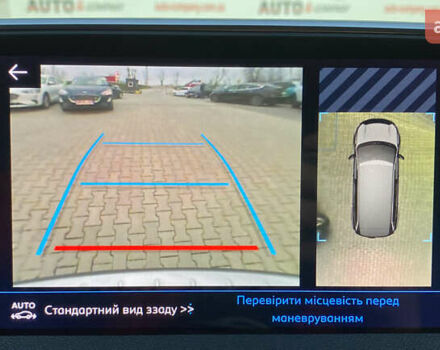 Зелений Пежо 5008, об'ємом двигуна 1.5 л та пробігом 159 тис. км за 22650 $, фото 37 на Automoto.ua