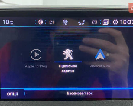 Зелений Пежо 5008, об'ємом двигуна 1.5 л та пробігом 159 тис. км за 22650 $, фото 36 на Automoto.ua