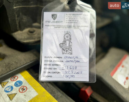 Зелений Пежо 5008, об'ємом двигуна 1.56 л та пробігом 228 тис. км за 19950 $, фото 26 на Automoto.ua