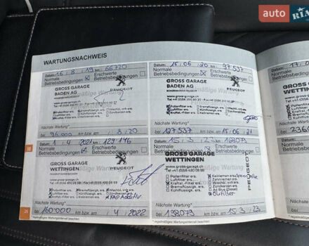 Белый Пежо 508 РХН, объемом двигателя 2 л и пробегом 264 тыс. км за 14999 $, фото 36 на Automoto.ua