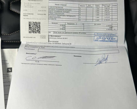 Белый Пежо 508, объемом двигателя 1.6 л и пробегом 81 тыс. км за 24000 $, фото 59 на Automoto.ua