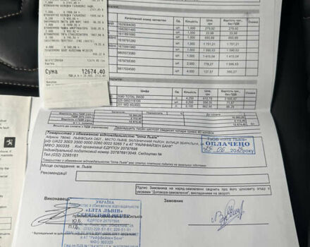 Белый Пежо 508, объемом двигателя 1.6 л и пробегом 81 тыс. км за 24000 $, фото 60 на Automoto.ua