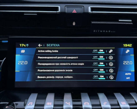 Белый Пежо 508, объемом двигателя 1.6 л и пробегом 81 тыс. км за 24000 $, фото 47 на Automoto.ua