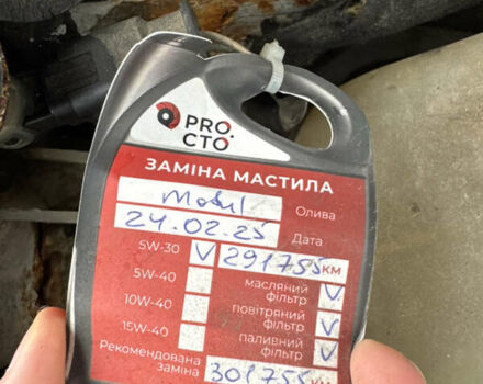 Белый Пежо 508, объемом двигателя 2 л и пробегом 295 тыс. км за 9300 $, фото 21 на Automoto.ua