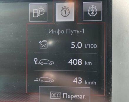 Белый Пежо 508, объемом двигателя 1.56 л и пробегом 272 тыс. км за 9850 $, фото 21 на Automoto.ua