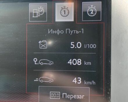Белый Пежо 508, объемом двигателя 1.6 л и пробегом 272 тыс. км за 9800 $, фото 23 на Automoto.ua