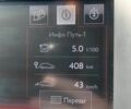 Белый Пежо 508, объемом двигателя 1.6 л и пробегом 272 тыс. км за 9800 $, фото 23 на Automoto.ua