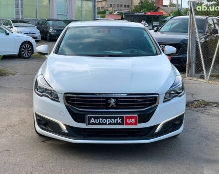Белый Пежо 508, объемом двигателя 2 л и пробегом 111 тыс. км за 17990 $, фото 1 на Automoto.ua