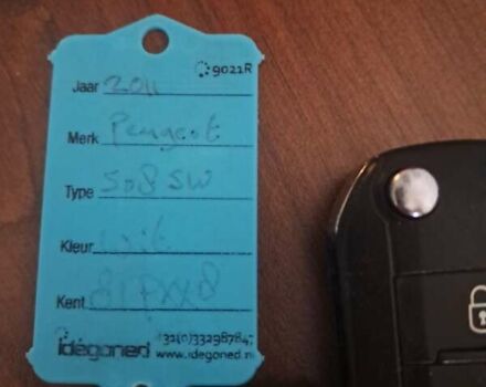 Білий Пежо 508, об'ємом двигуна 1.6 л та пробігом 170 тис. км за 8750 $, фото 11 на Automoto.ua